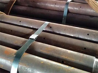 鄂托克前管棚管